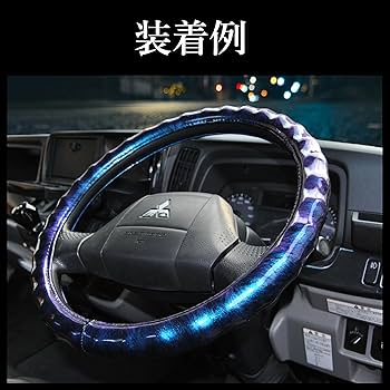 silver blue mink handle cover／Ｌ２枚品番５／日本製 silver blue mink handle cover／L2枚品番5／日本製 silver